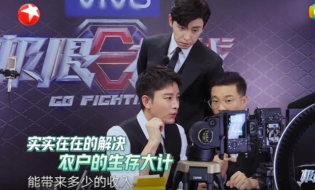 薇娅@薇娅直播中被叫停，本能反应暴露人品网友：难怪混这样！