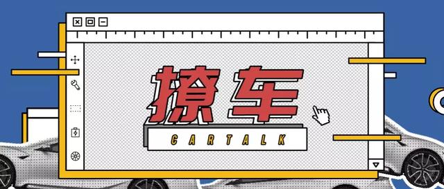 新华三|GGV纪源资本符绩勋：我愿意赌何小鹏这个人