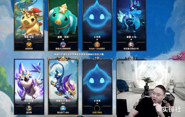 pdd|阿水暴打Deft上热搜,欧美被震撼狂喊Uzi附体!PDD谈JKL就是新神