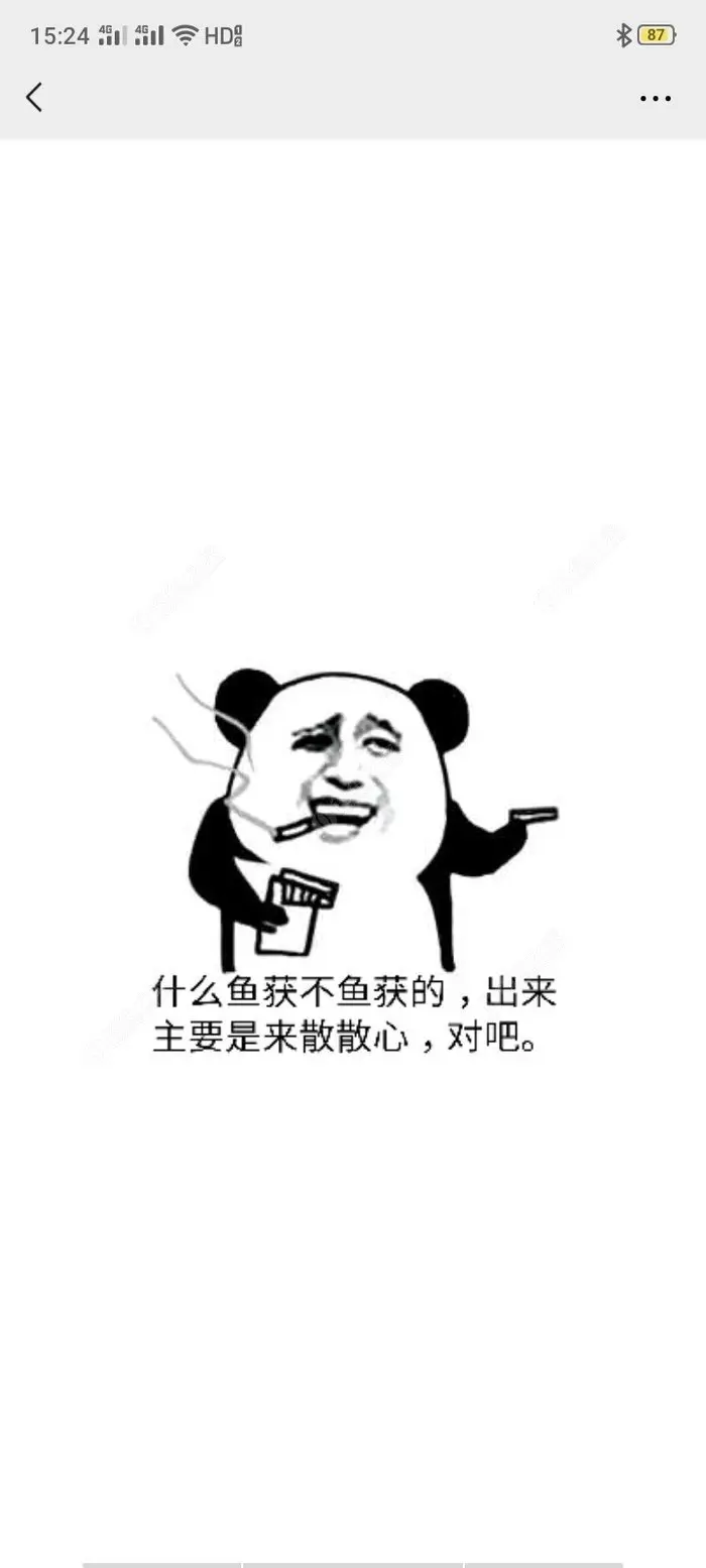 「饵料」新手入坑需要了解的基本常识，学会这些会让你少走弯路！