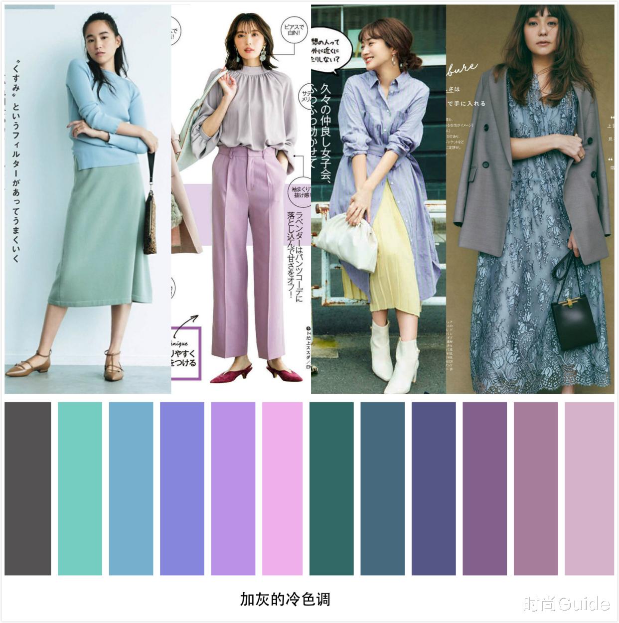 迪丽热巴|秋冬装那么贵,买之前先看看你是冷皮还是暖皮,不出错还能避免过时!