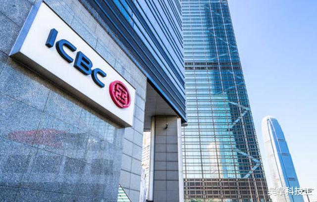 工商银行|工商银行惨遭“滑铁卢”！市值蒸发数千亿！网友：没救了？