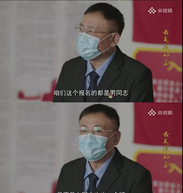 最美逆行者|《最美逆行者》被骂上热搜，真的一点都不冤