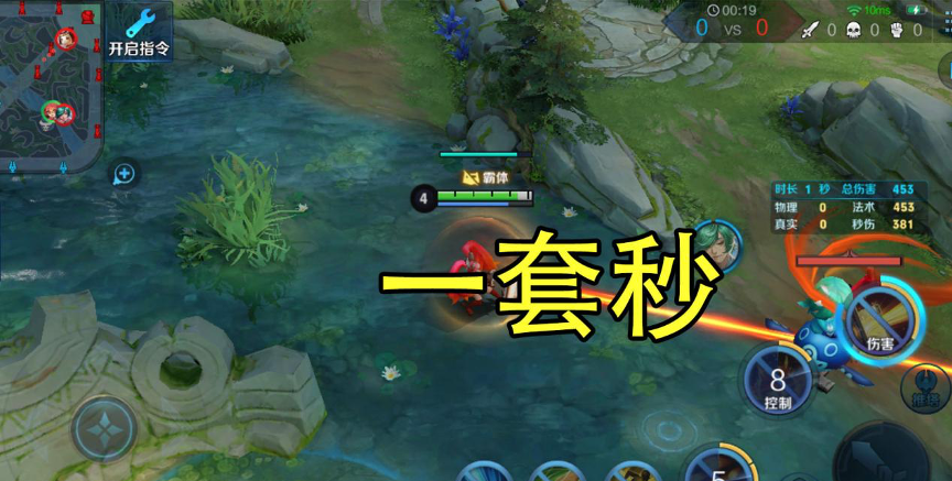 钟馗：“大顺风”都不敢惹的英雄，铠皇不算最强，他裸装也没人敢惹！