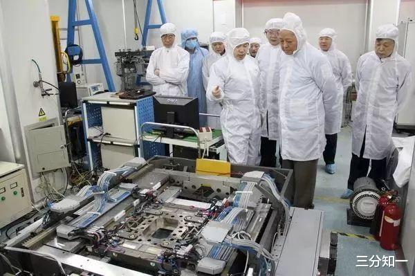 杨振宁|假如当初听了杨振宁的话,中国的芯片将是世界最强!