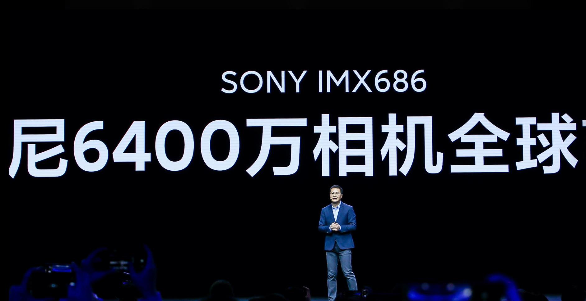 『红米手机』小米红米K30pro稳了!“真旗舰”——连“婉拒”的理由都没有!