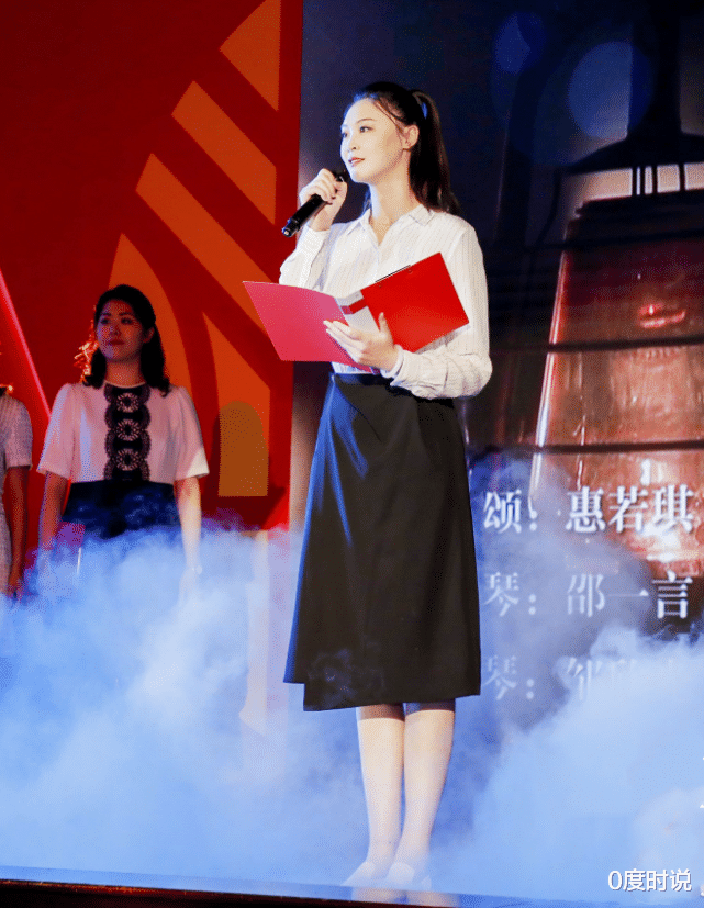 长腿|惠若琪终于对裙子下手了！1米92身高太吸睛，不愧是“圈内第一长腿”