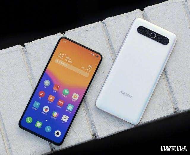 『国产手机』618成国产手机集体遮羞布,不全面降价就卖不出去!