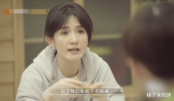#快乐家族#谢娜公开表示快乐家族不和？何炅暴露5人相处模式，果然都是演的