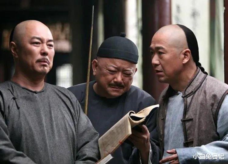 和珅▲刘墉、纪晓岚、和珅,谁的官最大?他们在乾隆朝的真实地位如何?