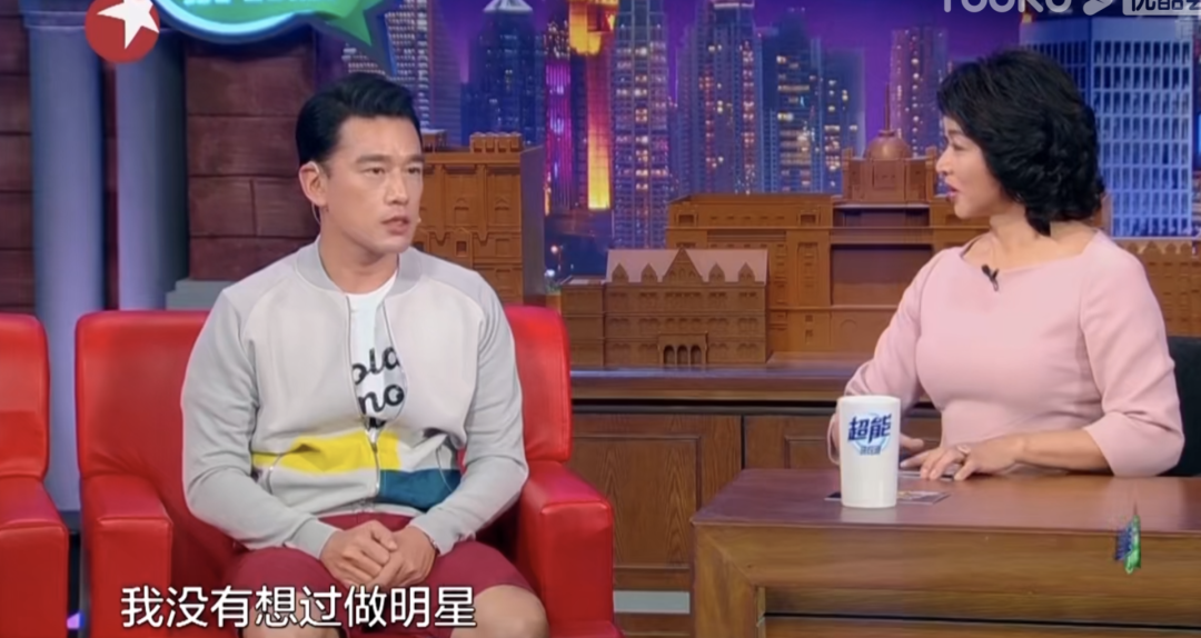 王耀庆|拉黑佟丽娅、逼疯薇娅，却独宠妻子20年，这个娱乐圈“第一高富帅”最近火了