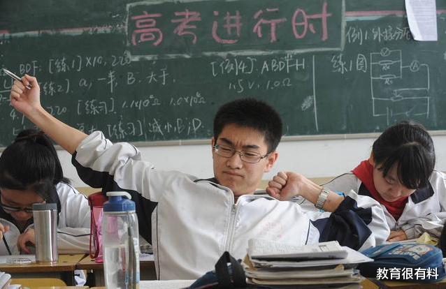 【清华大学】中国高考人数最多5省份,1分挤掉数百人,700分都不一定上清华!