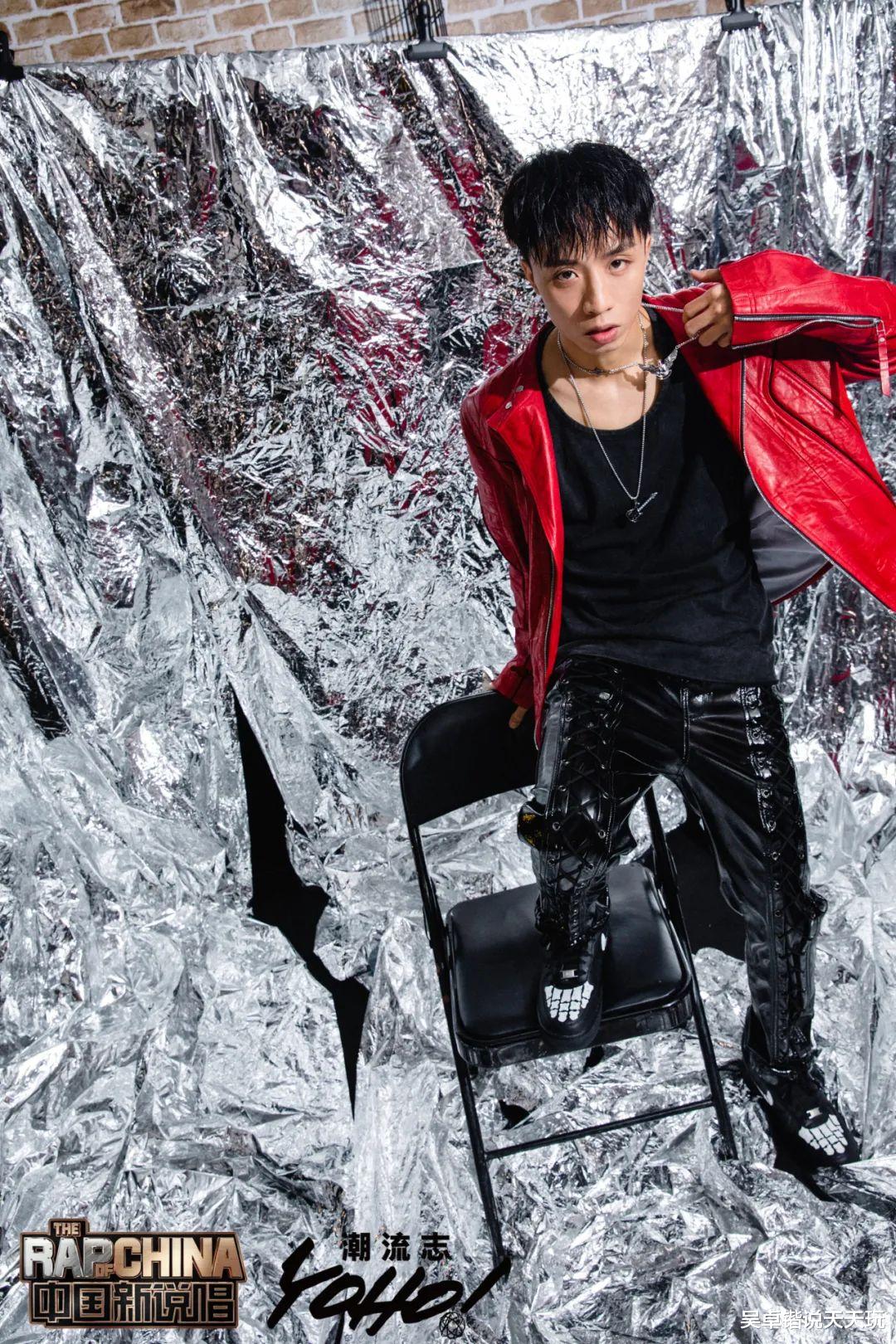 |今年新说唱的RapStar，会从这21人里诞生吗？