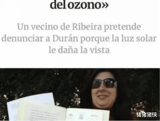 「女孩」那个用名字将太阳注册的女孩，向全人类收取“太阳照射费”，结果怎样