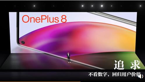 【壁纸】一加手机首次卖6K，为何人民网、央视新闻两大权威媒体为它打Call