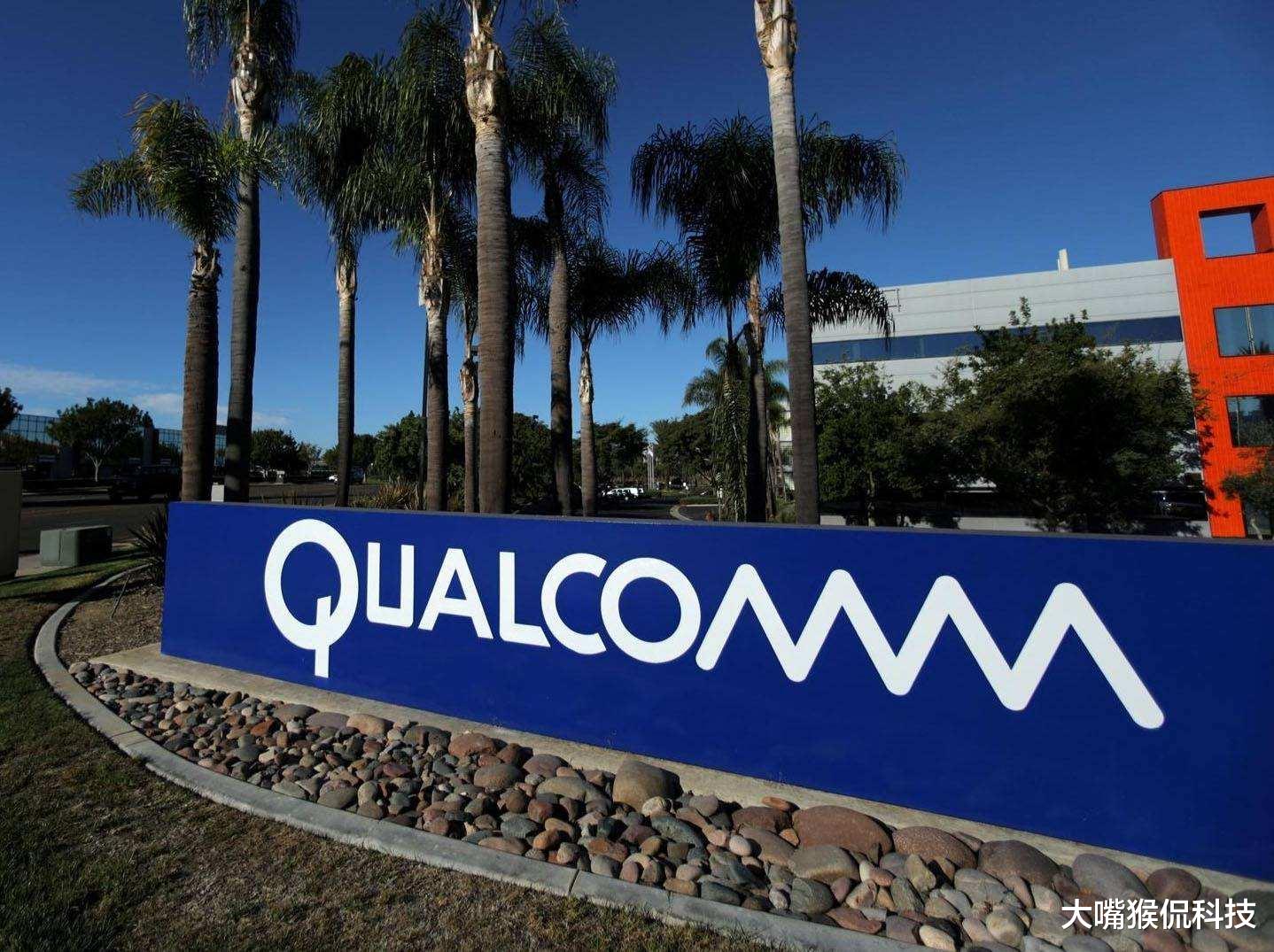 台积电：不谋而合？台积电、高通相继宣布，特朗普也没料到，会是这种结果