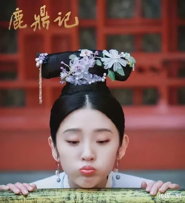 朱珠|新鹿鼎记的苏荃,36岁白富美朱珠,是意大利豪门公子爱过的女人