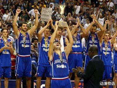 南斯拉夫▲前南斯拉夫的球员有多强，实力堪比梦之队，其中一人将是NBA未来