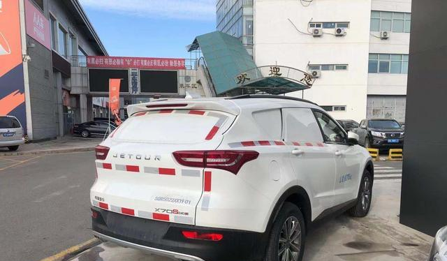 SUV■为了能上牌，小伙喜提捷途x70厢货版，改SUV外观后被抓