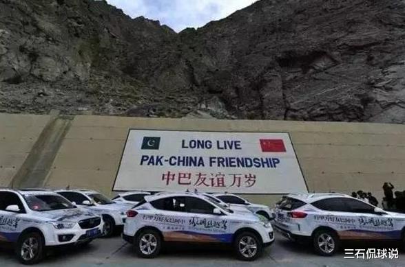 中國遊客在巴基斯坦，可以享受“特殊待遇”嗎？和你想象的不一樣-圖2
