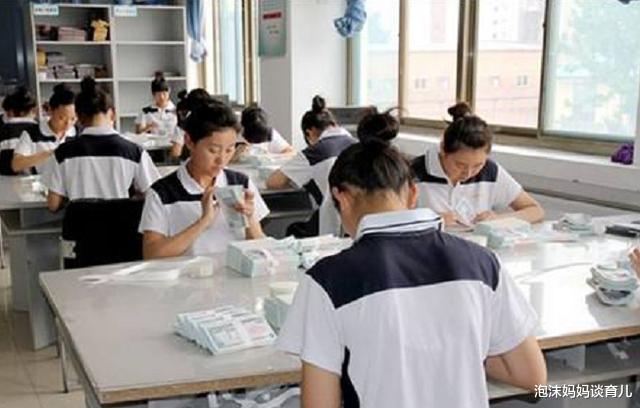 |普通家庭的学生，千万不要报考这3个专业，没点家底玩“不转”的