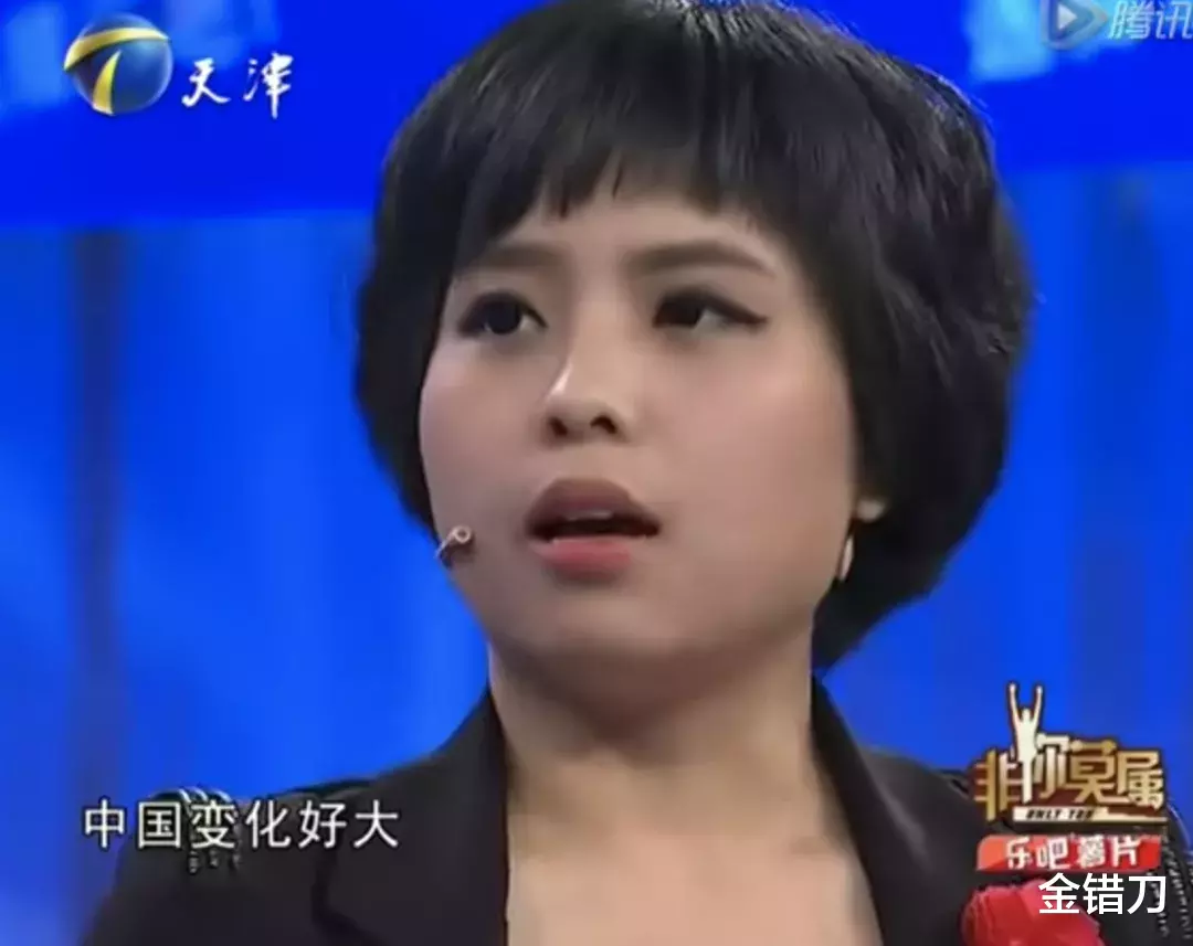 主持人|中国最邪门节目：老板入狱，连央视主持人都被坑了