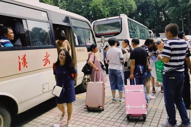 『』2020高考结束之后，你愿意去省外上大学吗？这些原因很“现实”