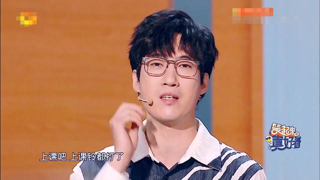 #常远#常远加盟《笑起来真好看》,就算搬来开心麻花也救不了这档综艺