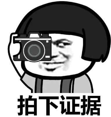 半岛晨报|女子因为丈夫经常外出不在家，竟敢…