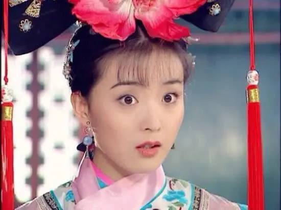 [王艳]童年记忆中最美9位格格：林心如垫底，王艳第5，第1是她无争议
