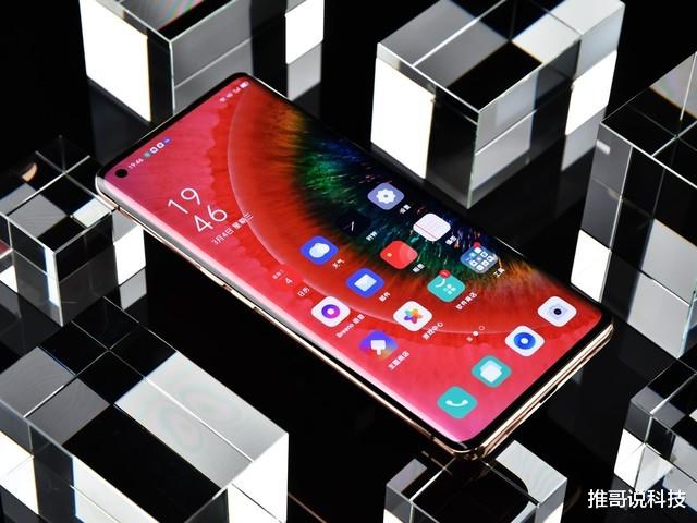 华为|手机流畅度排名：OPPO第二，小米斩获第一，华为呢？