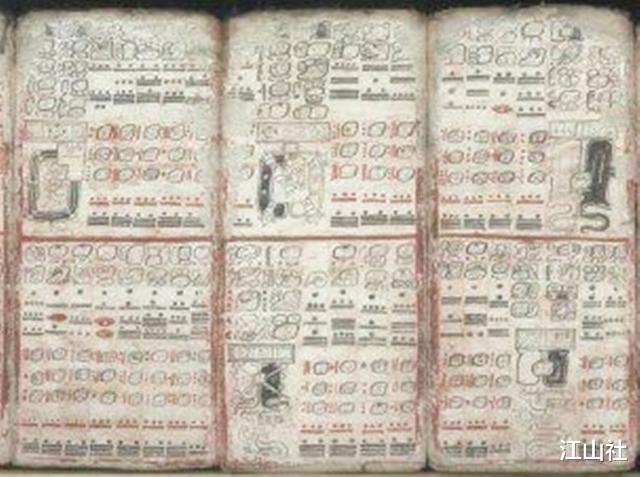 |学者发现了一本神秘手抄本，玛雅文明消失之谜或将揭开