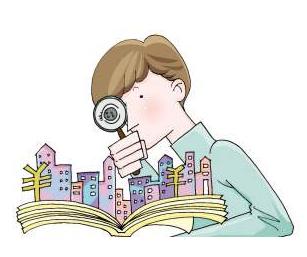 户型、楼层、得房率？洋房还是高层？一文帮你解决选房所有困惑