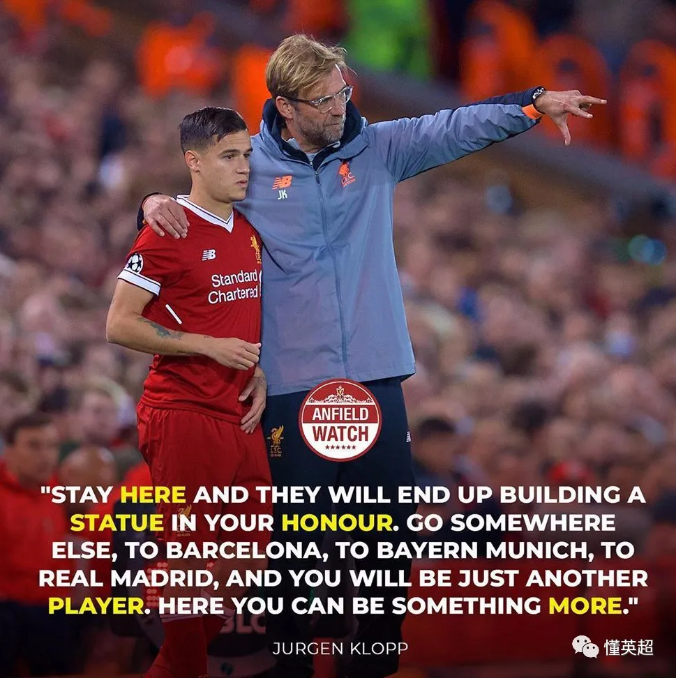 『库蒂尼奥』1.2亿欧！德甲豪门宣布放弃买断库鸟，克洛普当年一番话被彻底验证