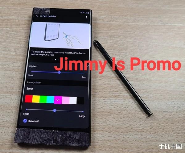 vivo x50 pro+|三星Note20 S Pen黑科技曝光 可利用激光操控手机光标