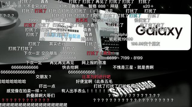 vivo■手机集体变贵，只有销量欠佳的vivo选择不跟随