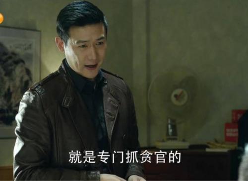 人民的名义■《人民的名义》不在重播的原因是这样么