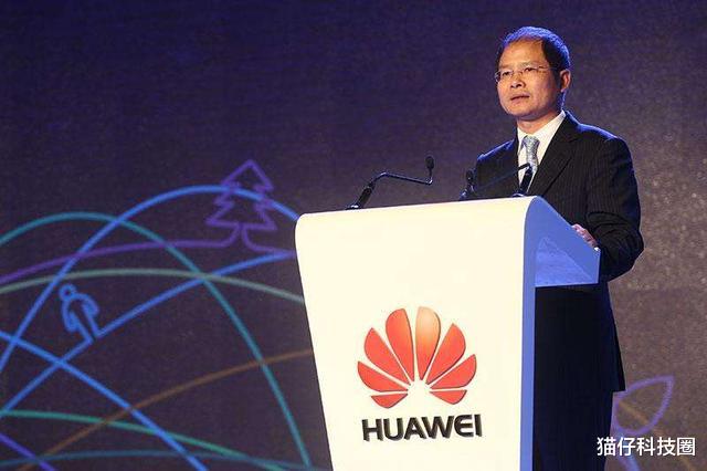 苏大维格|华为轮值董事长徐直军正式宣布!华为手机终于活了下来
