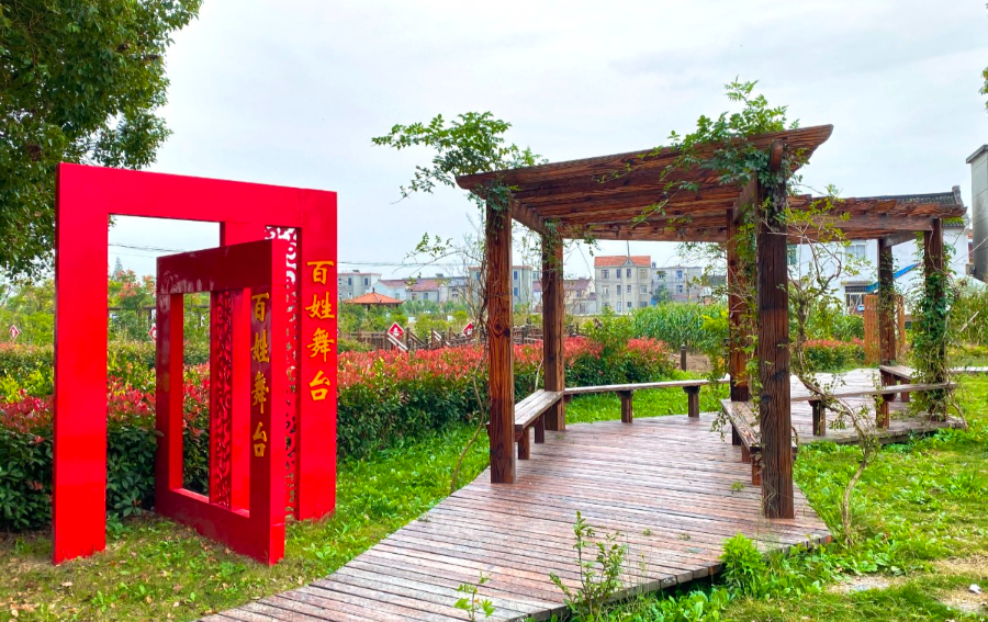 浦东发布 浦东有六个村被评为2020年度上海市美丽乡村示范村,你都去过吗?