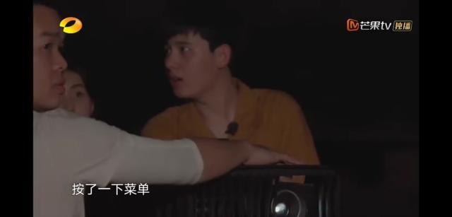 「黄晓明」《向往的生活》彭昱畅和胡先煦快吵起来了,双方镜头前直接黑脸