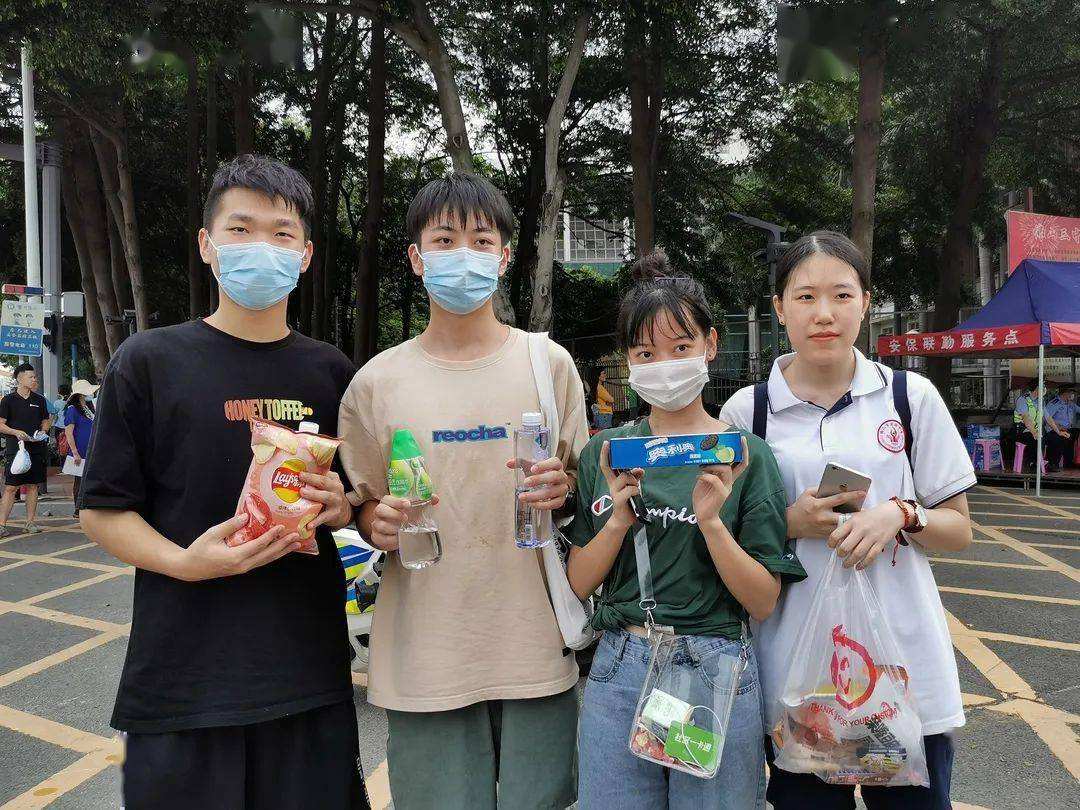 高校|两份2020高考预测录取分数线，与去年相比，哪一份的准确度高一些？