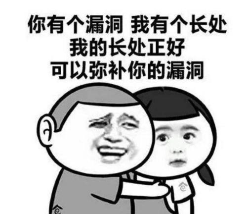 程序员|女程序员如何写出优雅的代码？男生更疯狂，胜过陈冠希