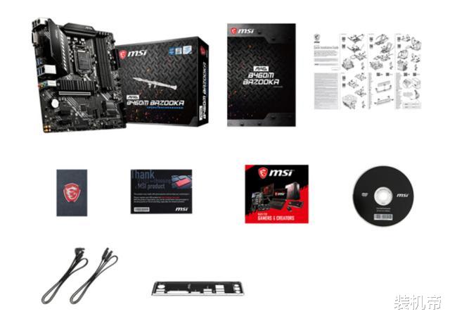 英特尔|赛博朋克2077开光追也不怕！高性价比Intel十代游戏装机推荐