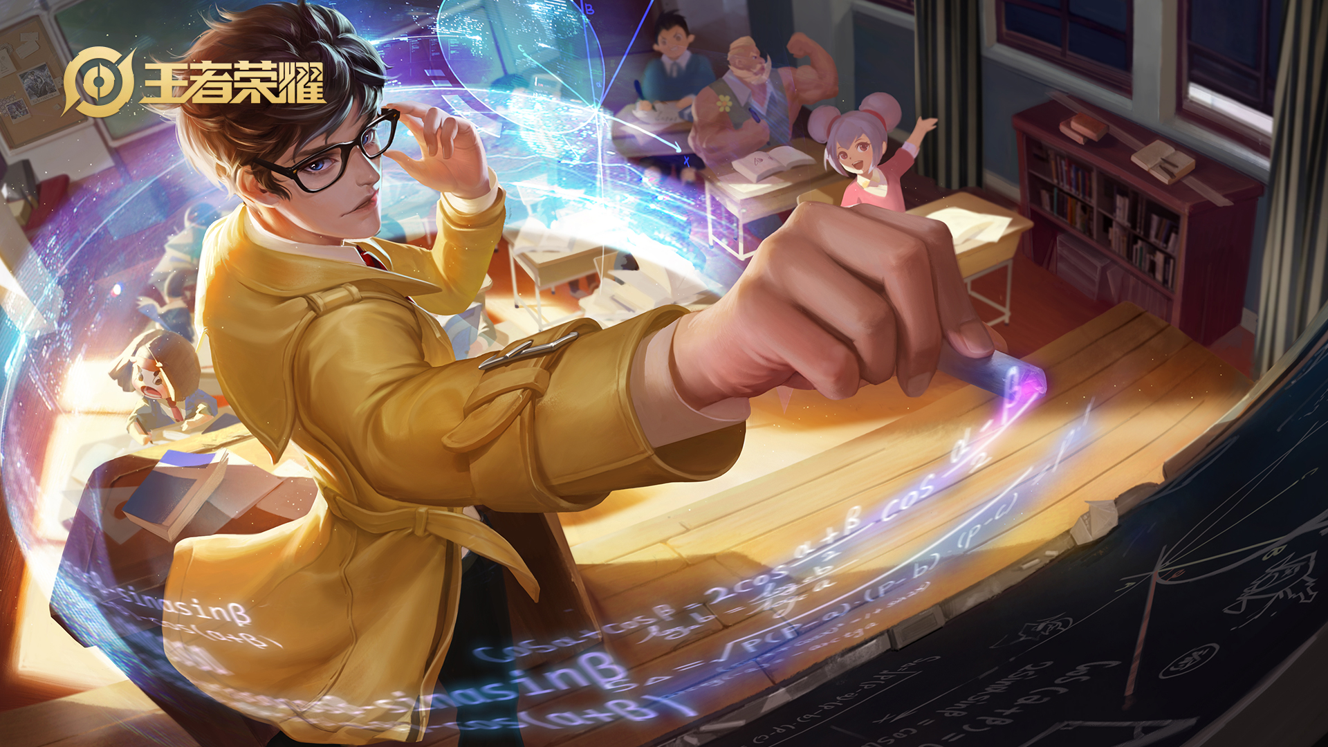 诸葛亮|法师梯度榜，诸葛亮热度下滑，没有弱势期她的晋级T0，不是小乔