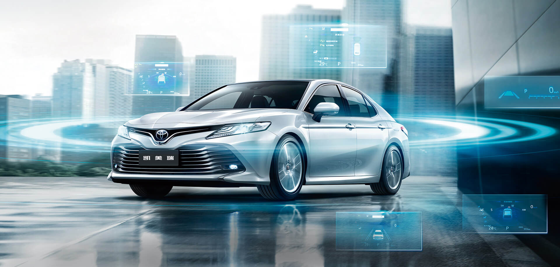 丰田凯美瑞|“返老还童”的B级常青树，丰田凯美瑞还值得买嘛