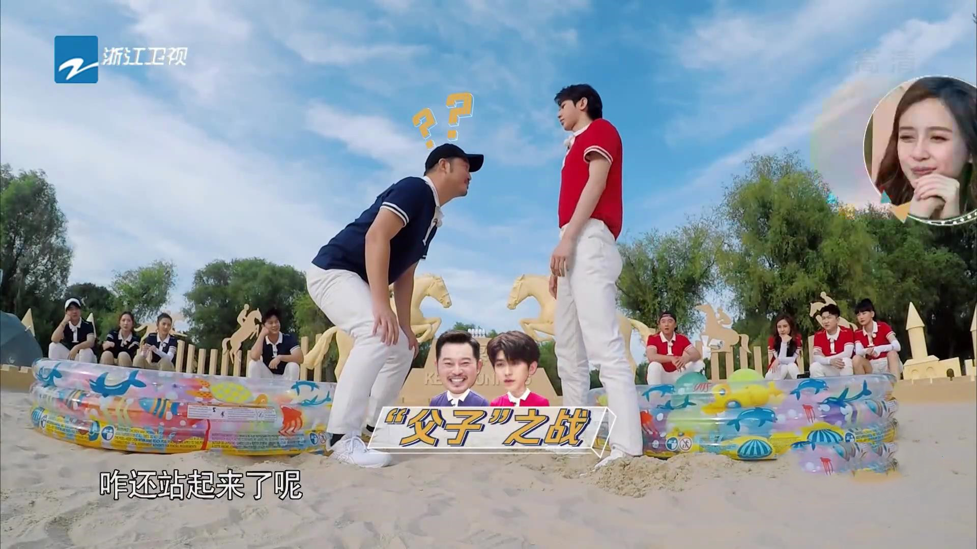 奔跑吧兄弟|宋雨琦被问跑男里最想换掉谁,脱口而出一个名字,网友:太记仇