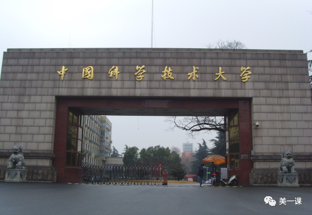 【高校】高考延期，怎样选择理想的大学和专业？这份名单一定要看！