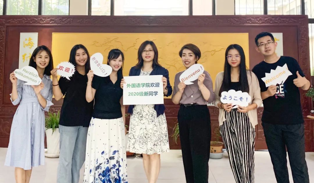 中国海洋大学|中国海洋大学晒出一波儿超靓新生辅导员