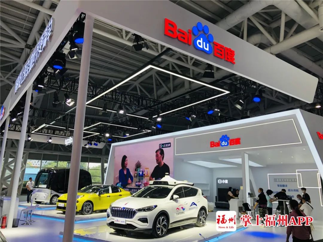 福州晚报|抢先看！福州迎来国家级盛会，最全逛展攻略来了！