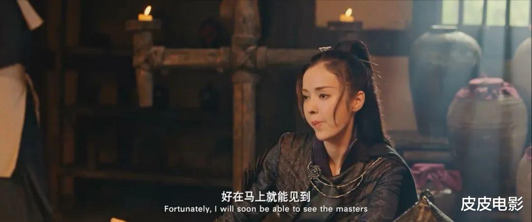 画江湖之不良人|《不良人》出真人版电影,泰国变性女星演女四,女三号长得像景甜